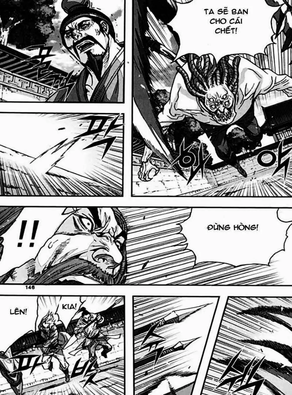 Truyện Tranh Diêm Đế - King Of Hell trang 5
