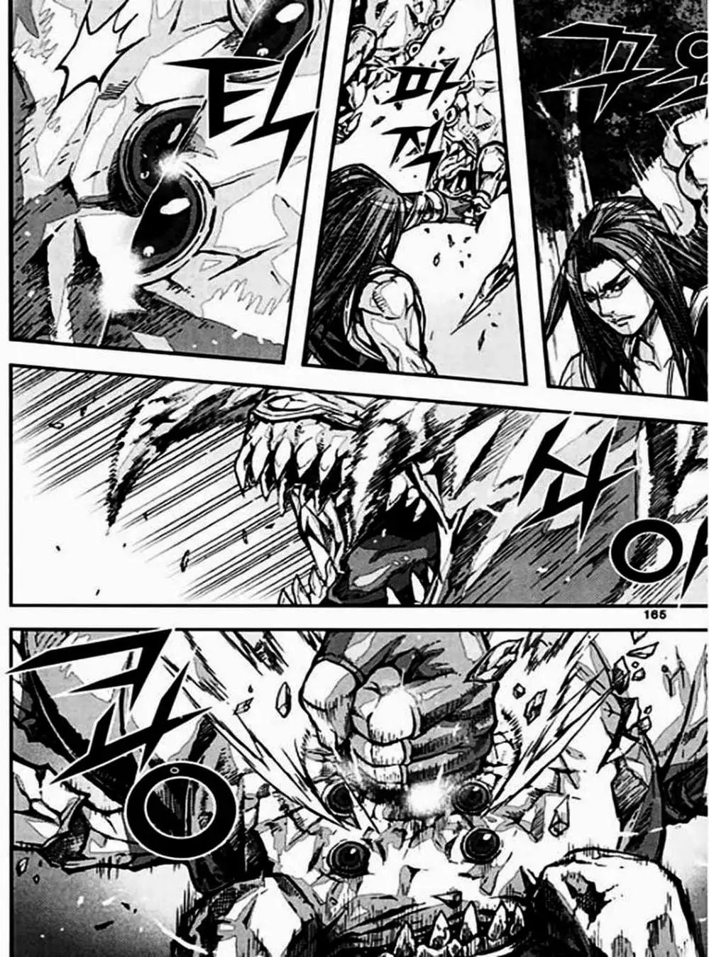 Truyện Tranh Diêm Đế - King Of Hell trang 5