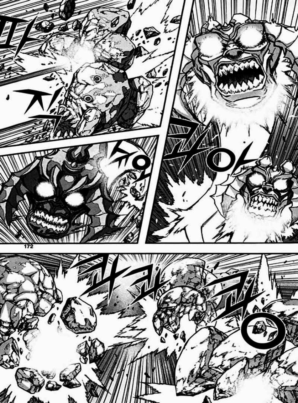 Truyện Tranh Diêm Đế - King Of Hell trang 5