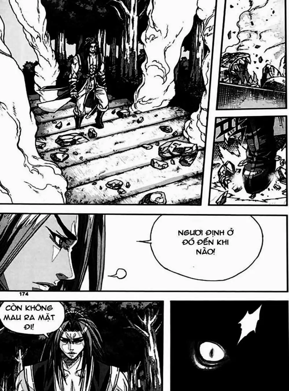 Truyện Tranh Diêm Đế - King Of Hell trang 5