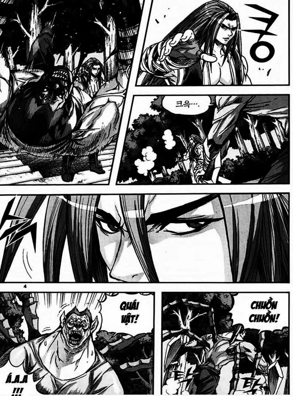 Truyện Tranh Diêm Đế - King Of Hell trang 5