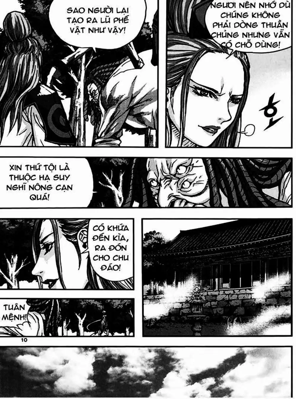 Truyện Tranh Diêm Đế - King Of Hell trang 5