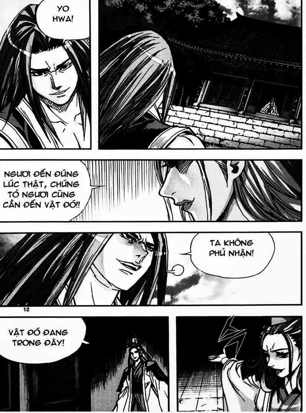 Truyện Tranh Diêm Đế - King Of Hell trang 5