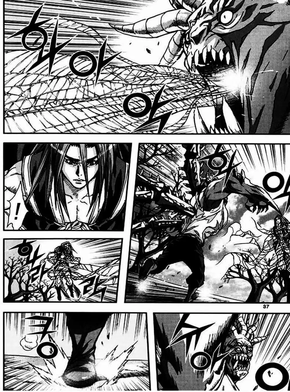 Truyện Tranh Diêm Đế - King Of Hell trang 5