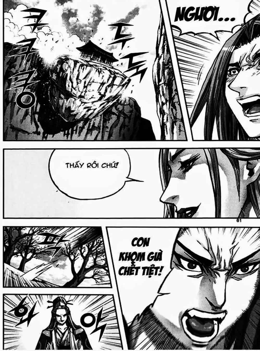 Truyện Tranh Diêm Đế - King Of Hell trang 5