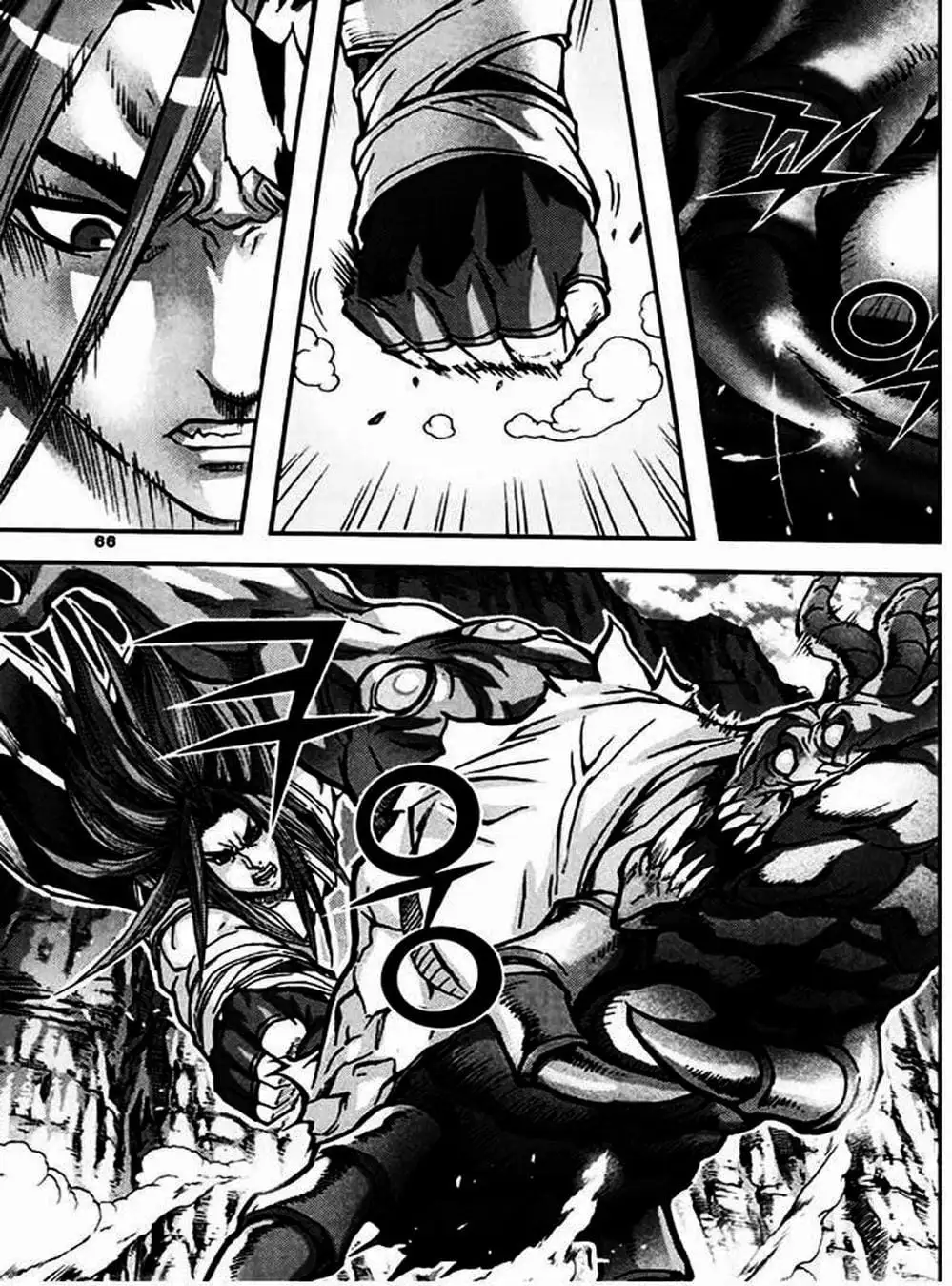 Truyện Tranh Diêm Đế - King Of Hell trang 5