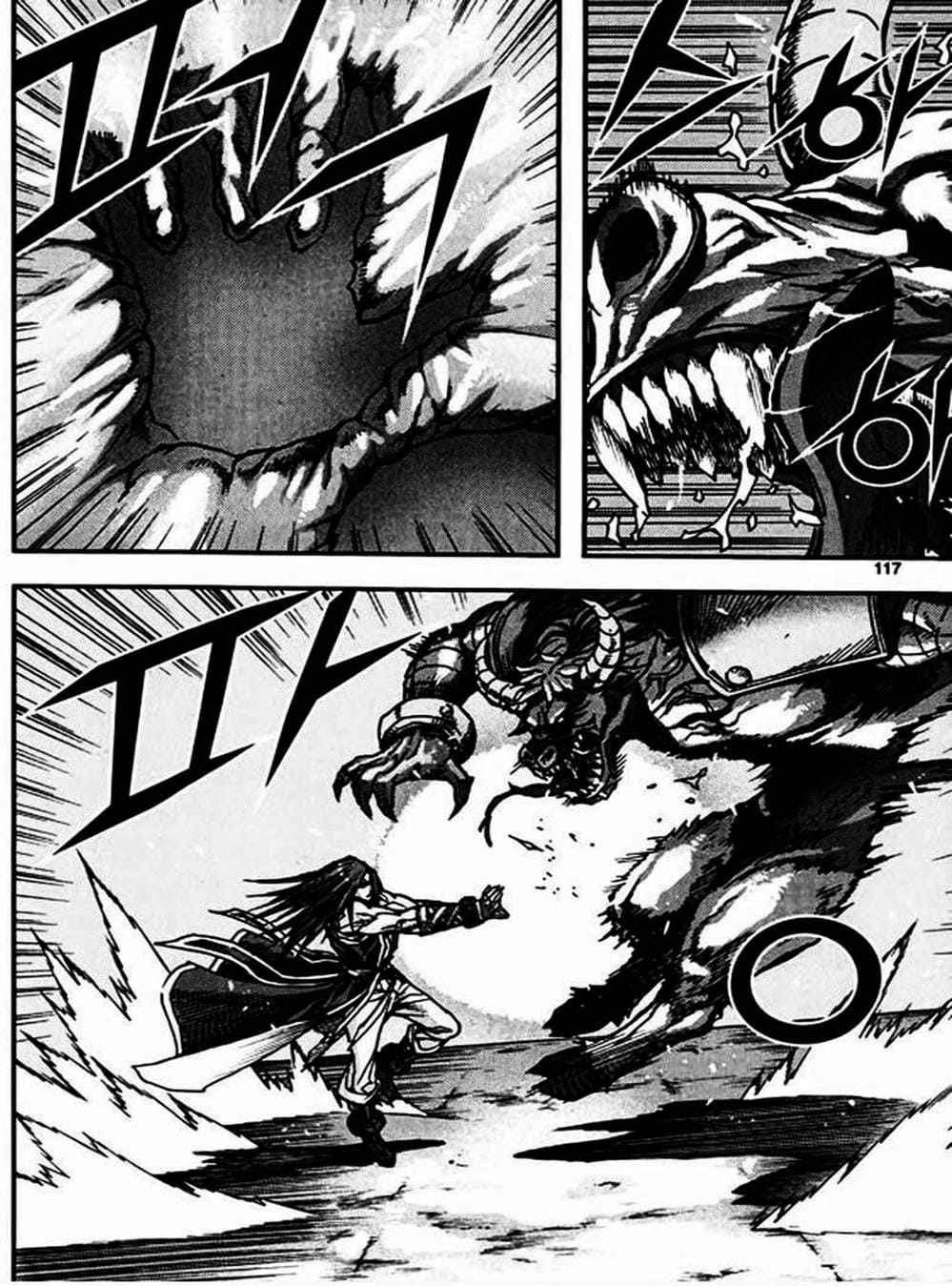 Truyện Tranh Diêm Đế - King Of Hell trang 5