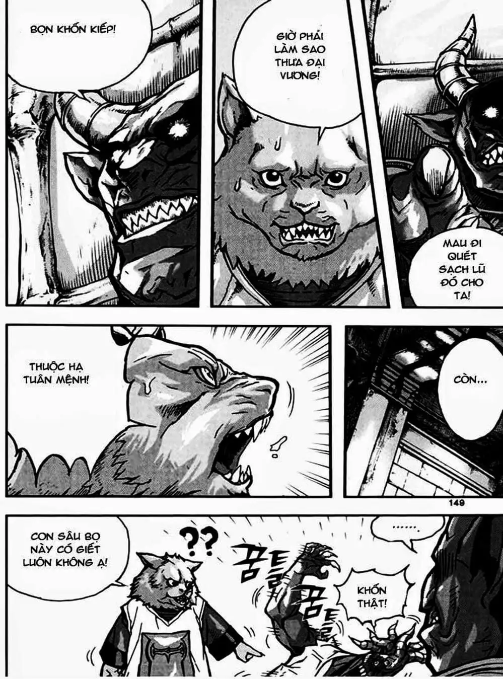 Truyện Tranh Diêm Đế - King Of Hell trang 5