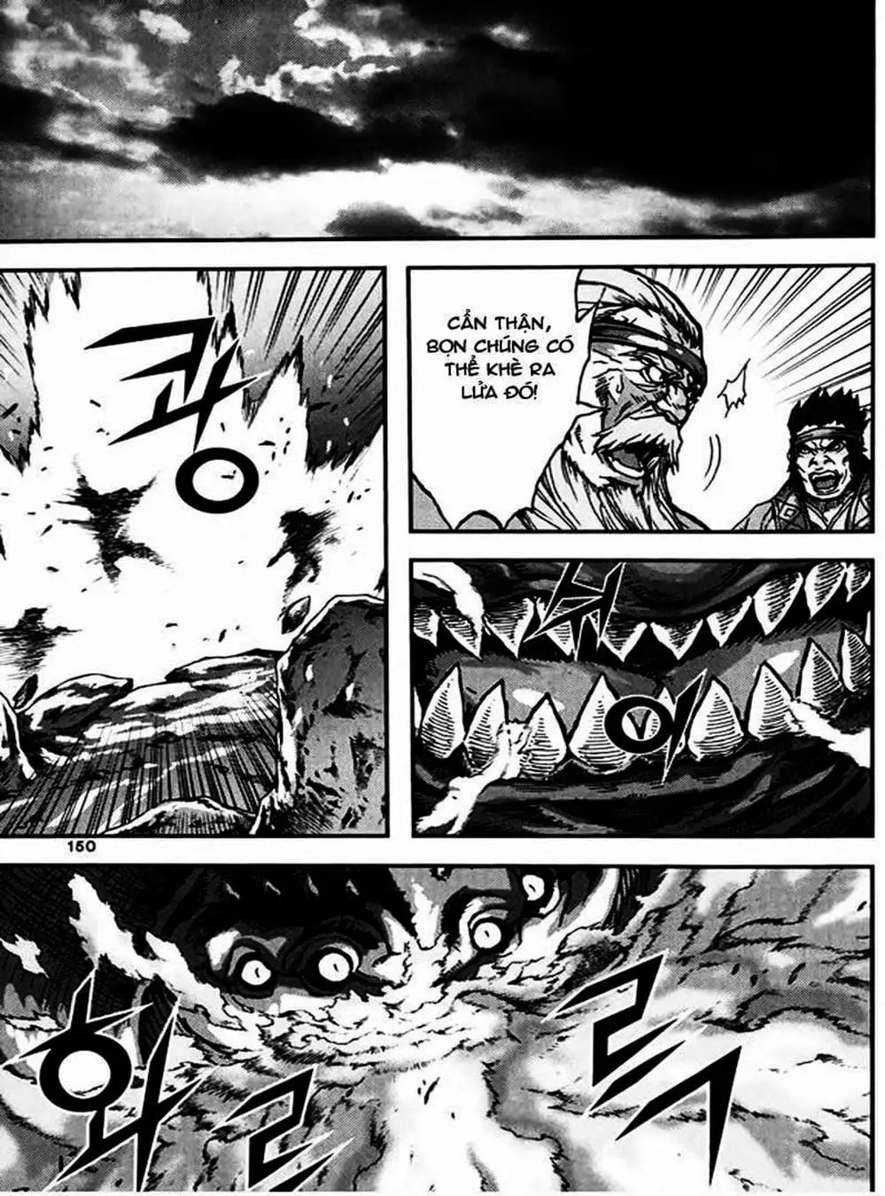 Truyện Tranh Diêm Đế - King Of Hell trang 5
