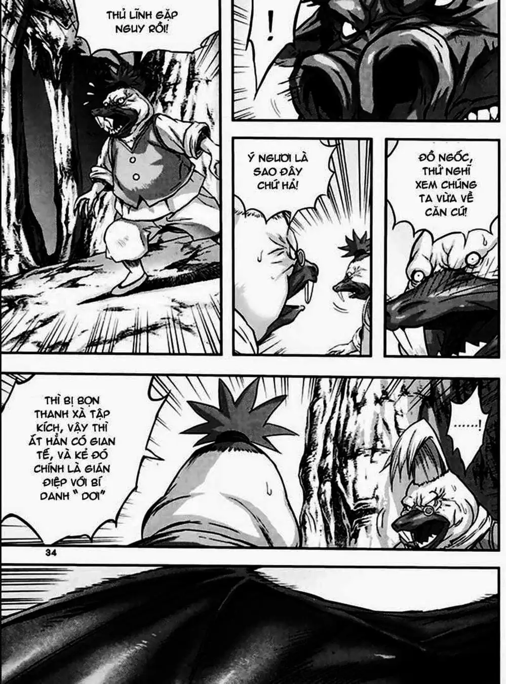 Truyện Tranh Diêm Đế - King Of Hell trang 5