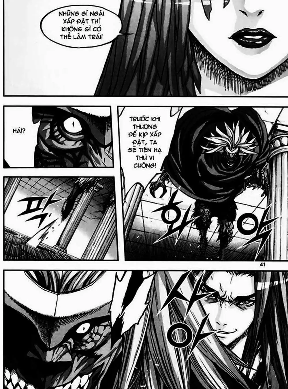 Truyện Tranh Diêm Đế - King Of Hell trang 5