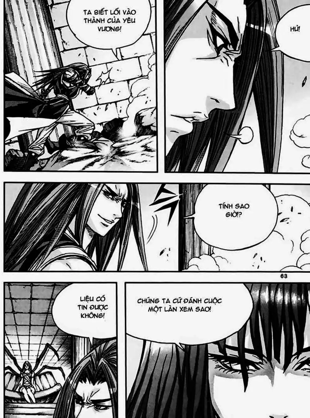 Truyện Tranh Diêm Đế - King Of Hell trang 5