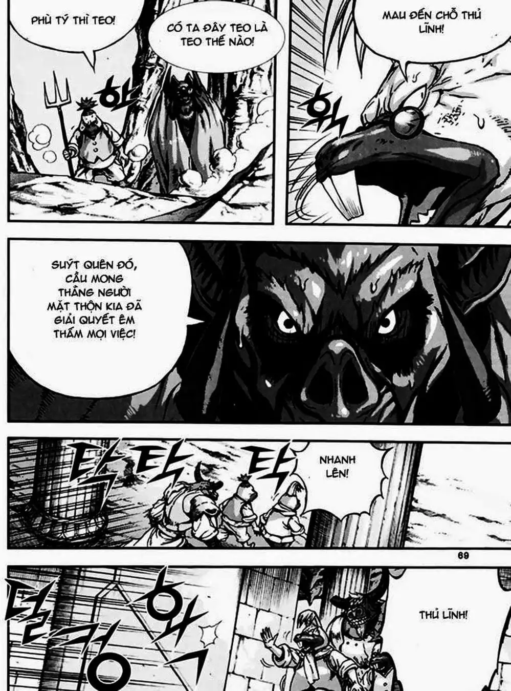 Truyện Tranh Diêm Đế - King Of Hell trang 5