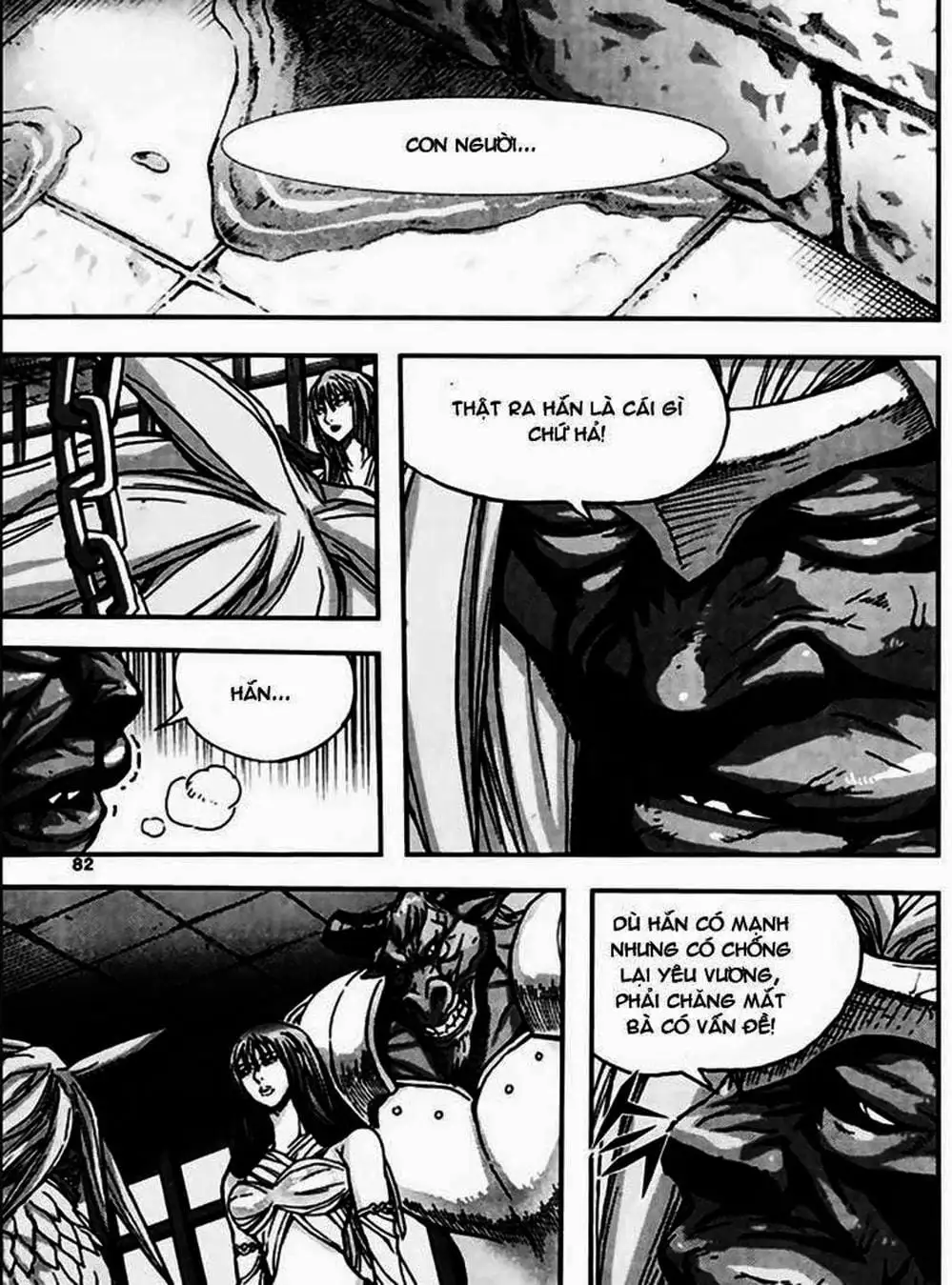 Truyện Tranh Diêm Đế - King Of Hell trang 5