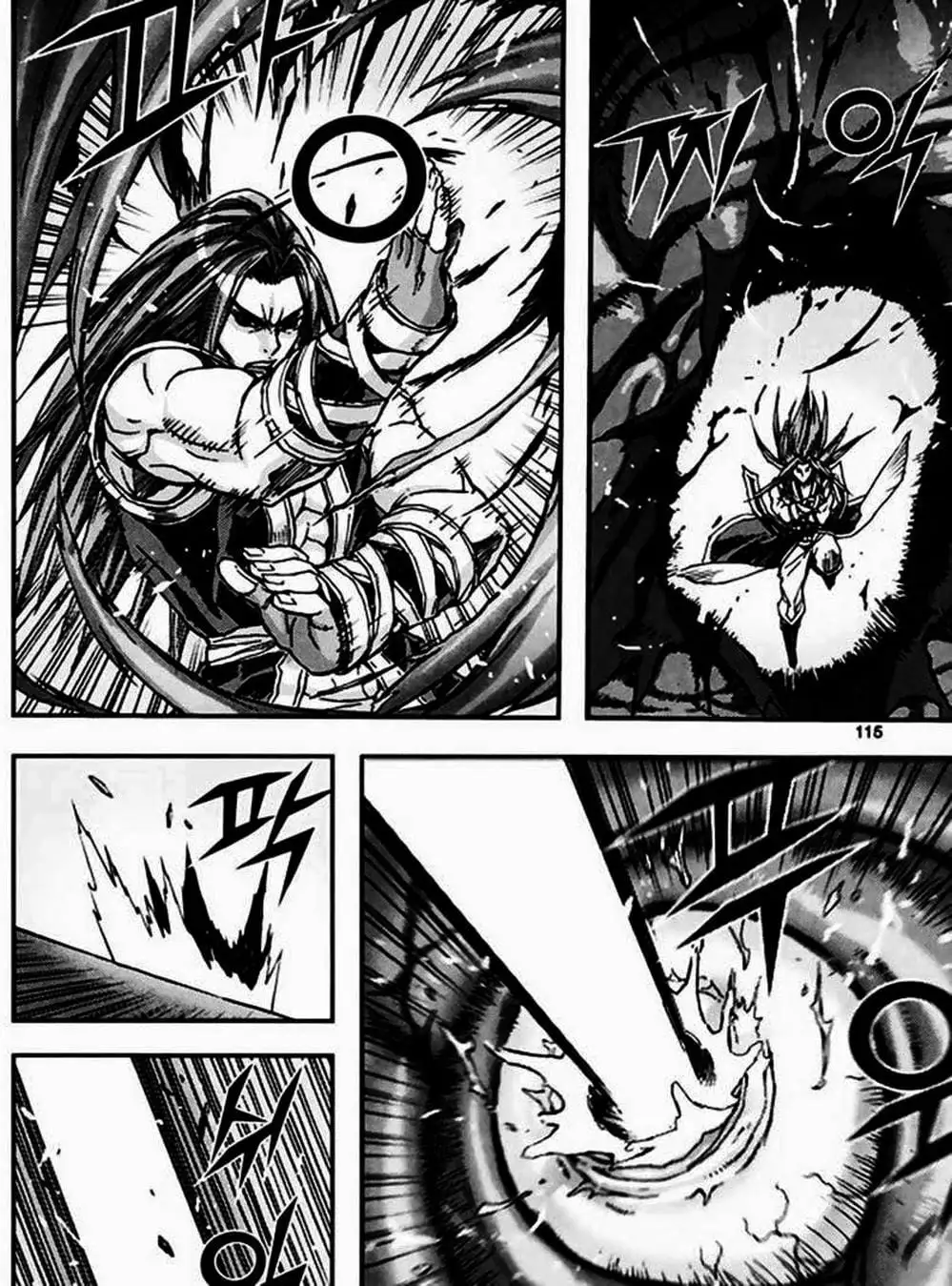 Truyện Tranh Diêm Đế - King Of Hell trang 5