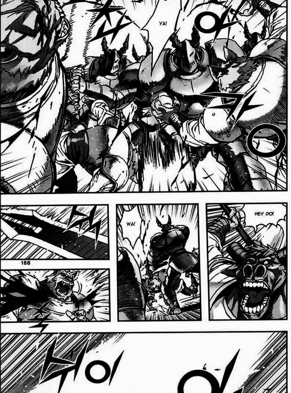 Truyện Tranh Diêm Đế - King Of Hell trang 5