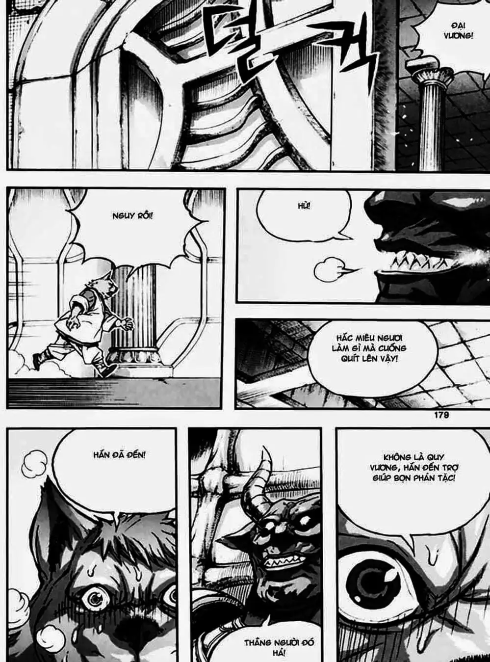 Truyện Tranh Diêm Đế - King Of Hell trang 5