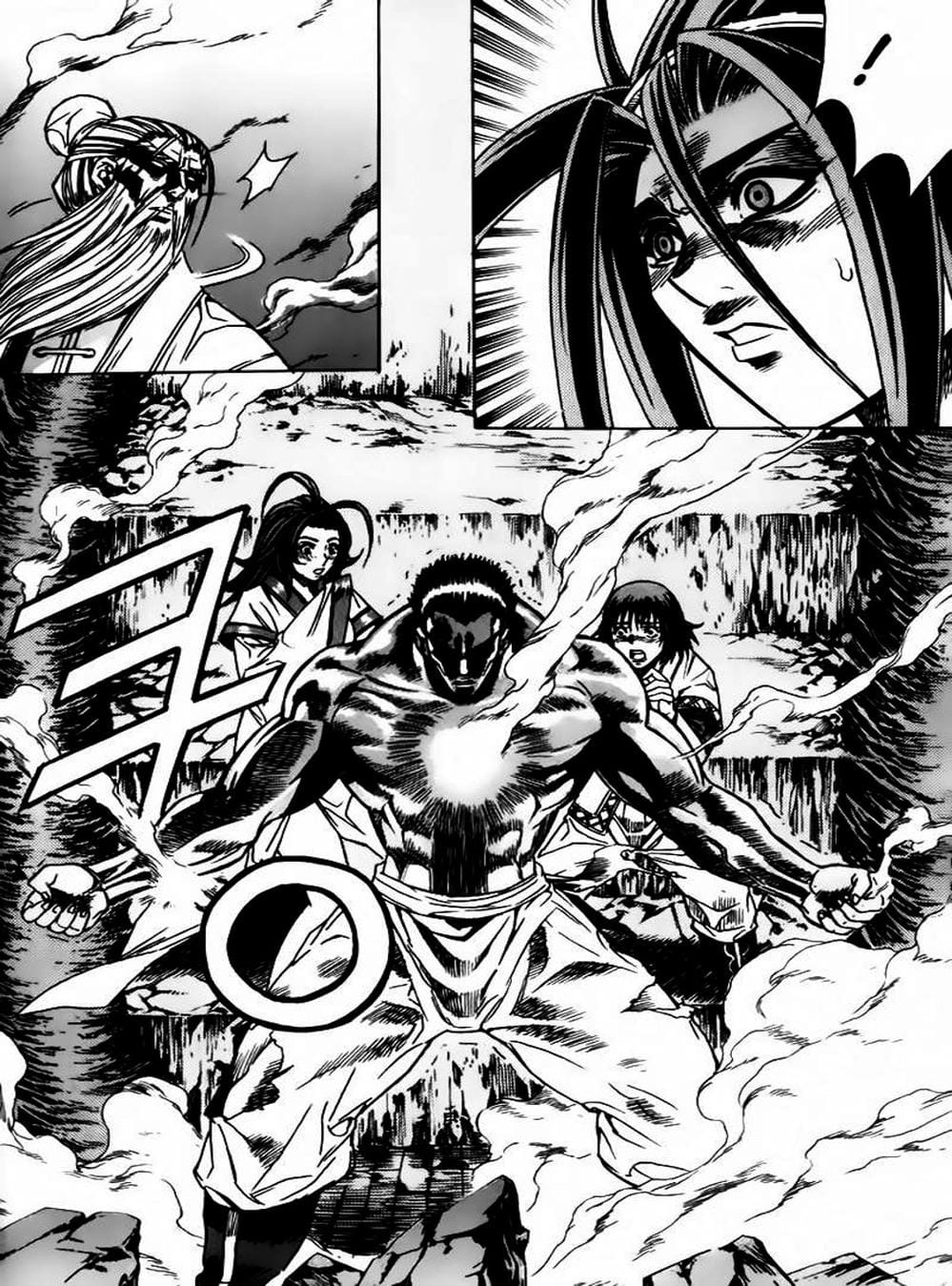 Truyện Tranh Diêm Đế - King Of Hell trang 5