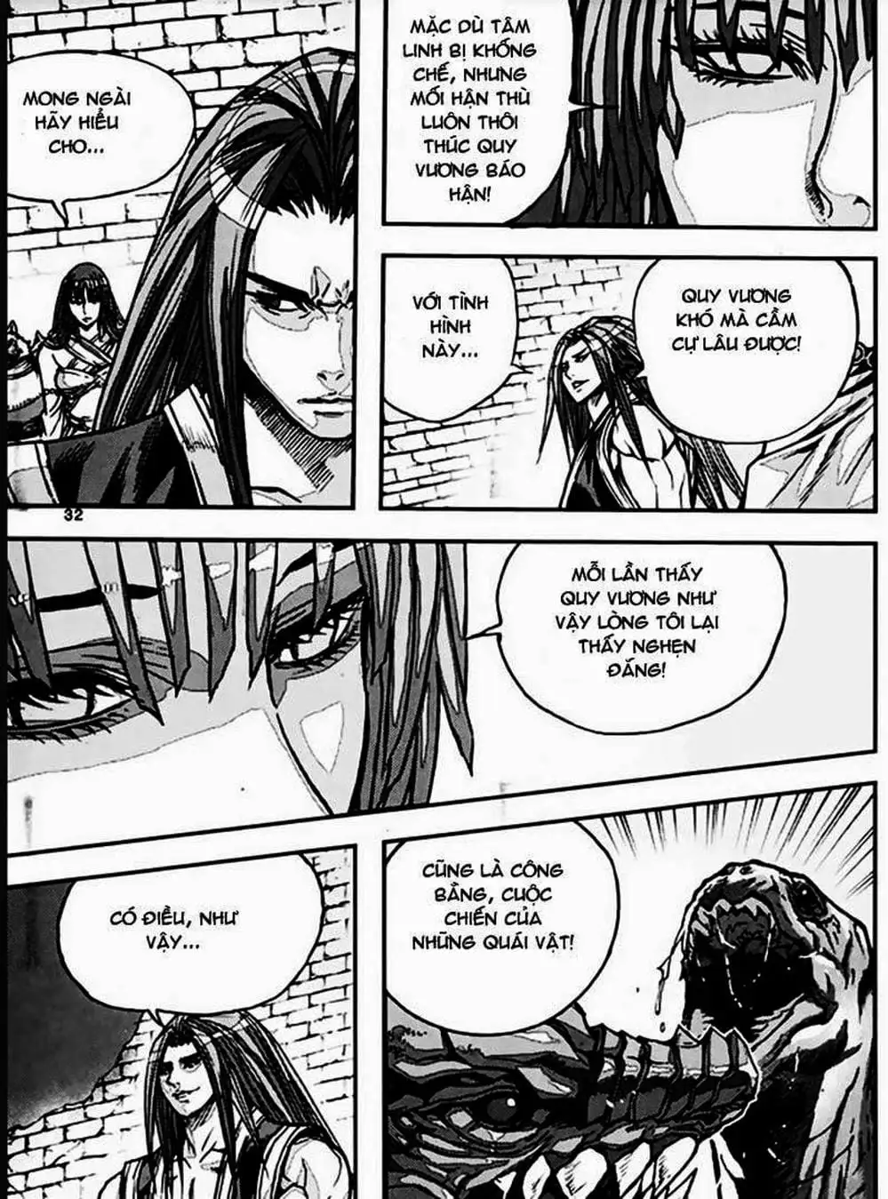 Truyện Tranh Diêm Đế - King Of Hell trang 5