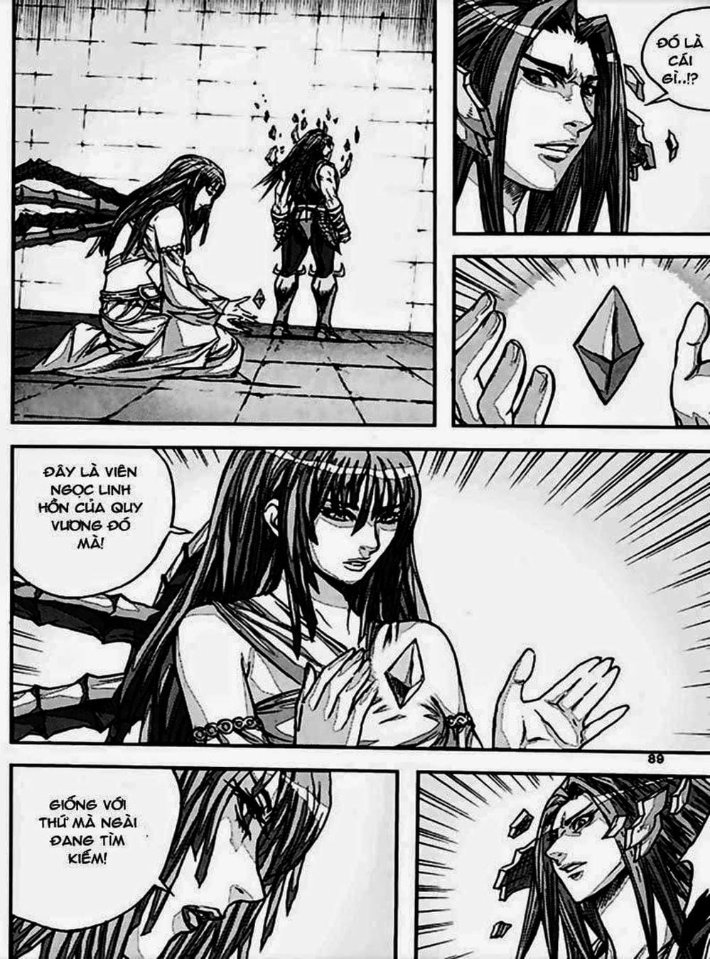 Truyện Tranh Diêm Đế - King Of Hell trang 5