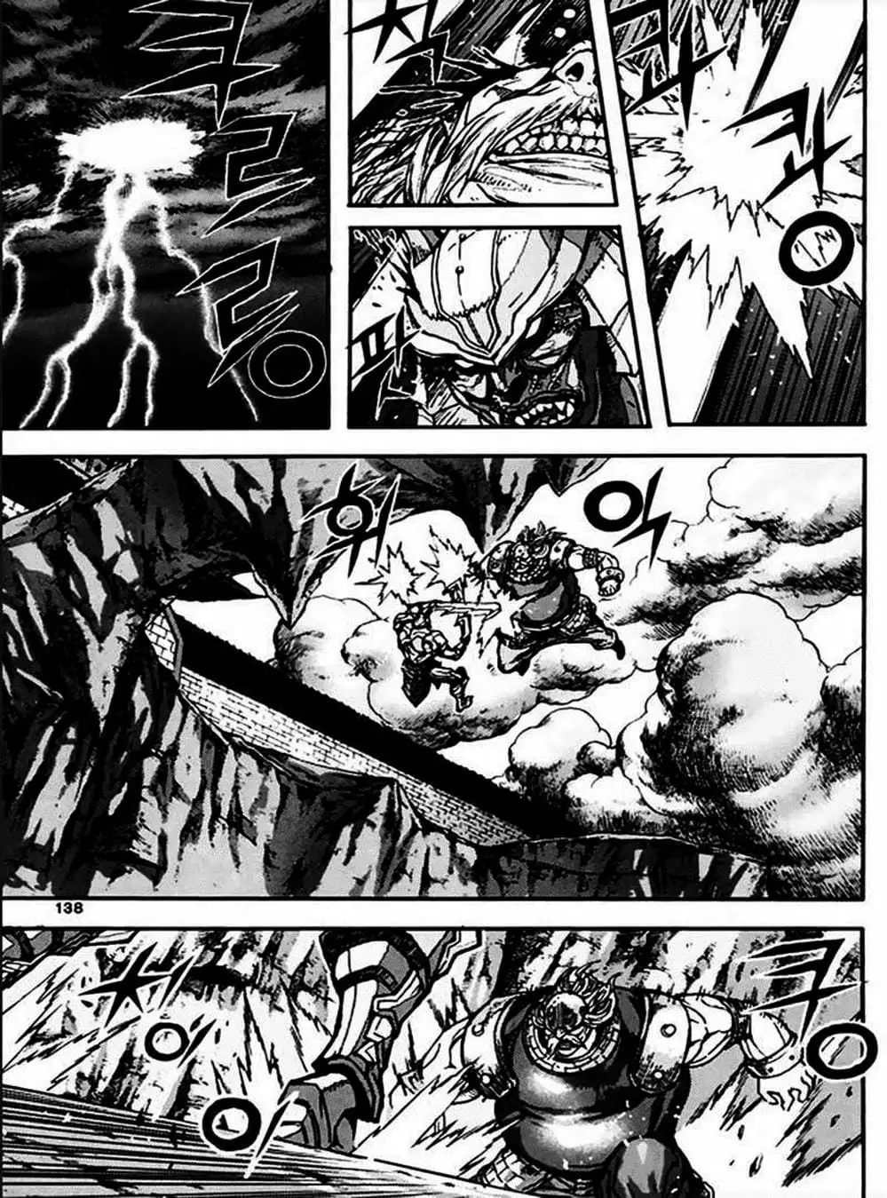 Truyện Tranh Diêm Đế - King Of Hell trang 5