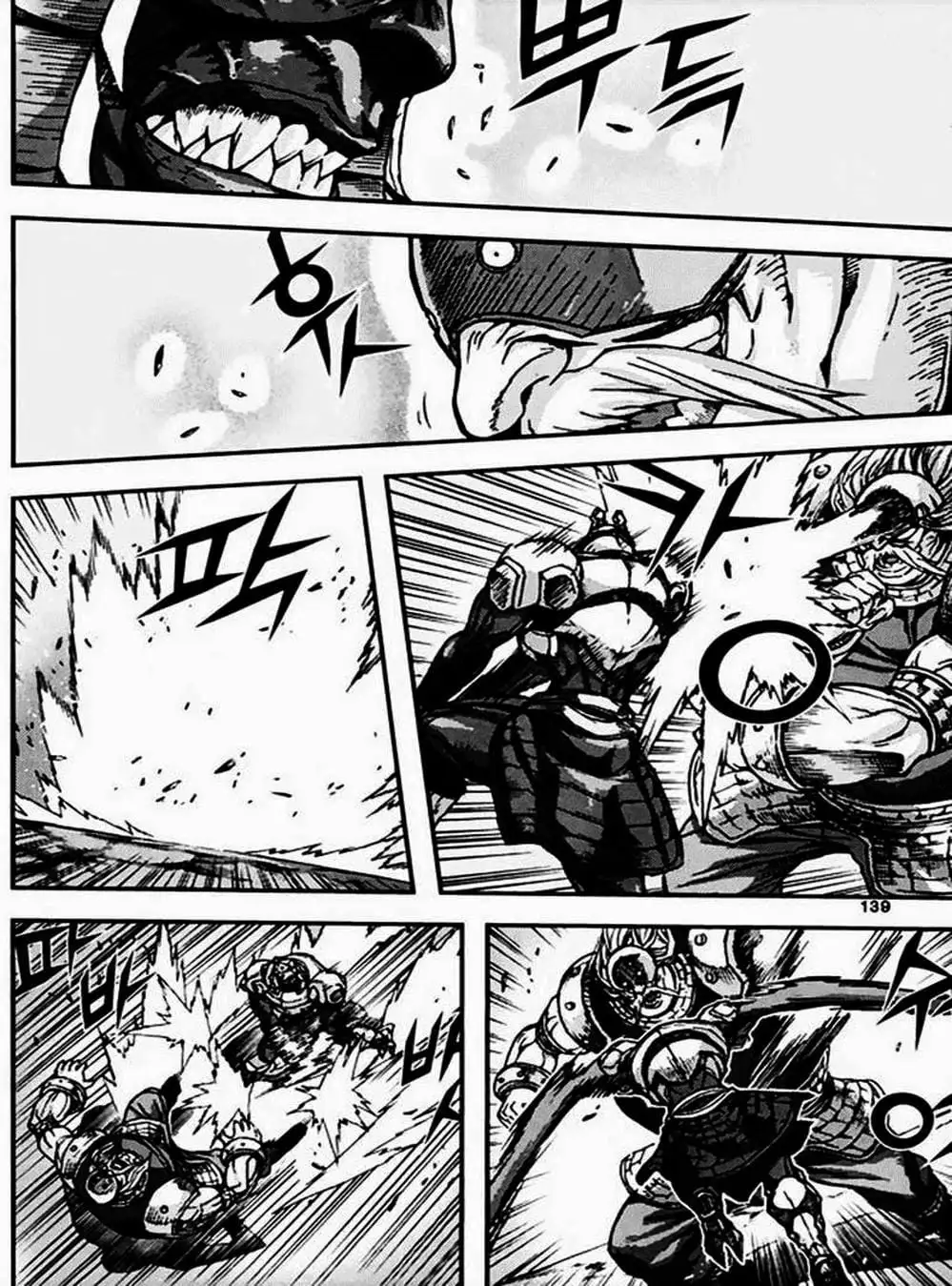 Truyện Tranh Diêm Đế - King Of Hell trang 5