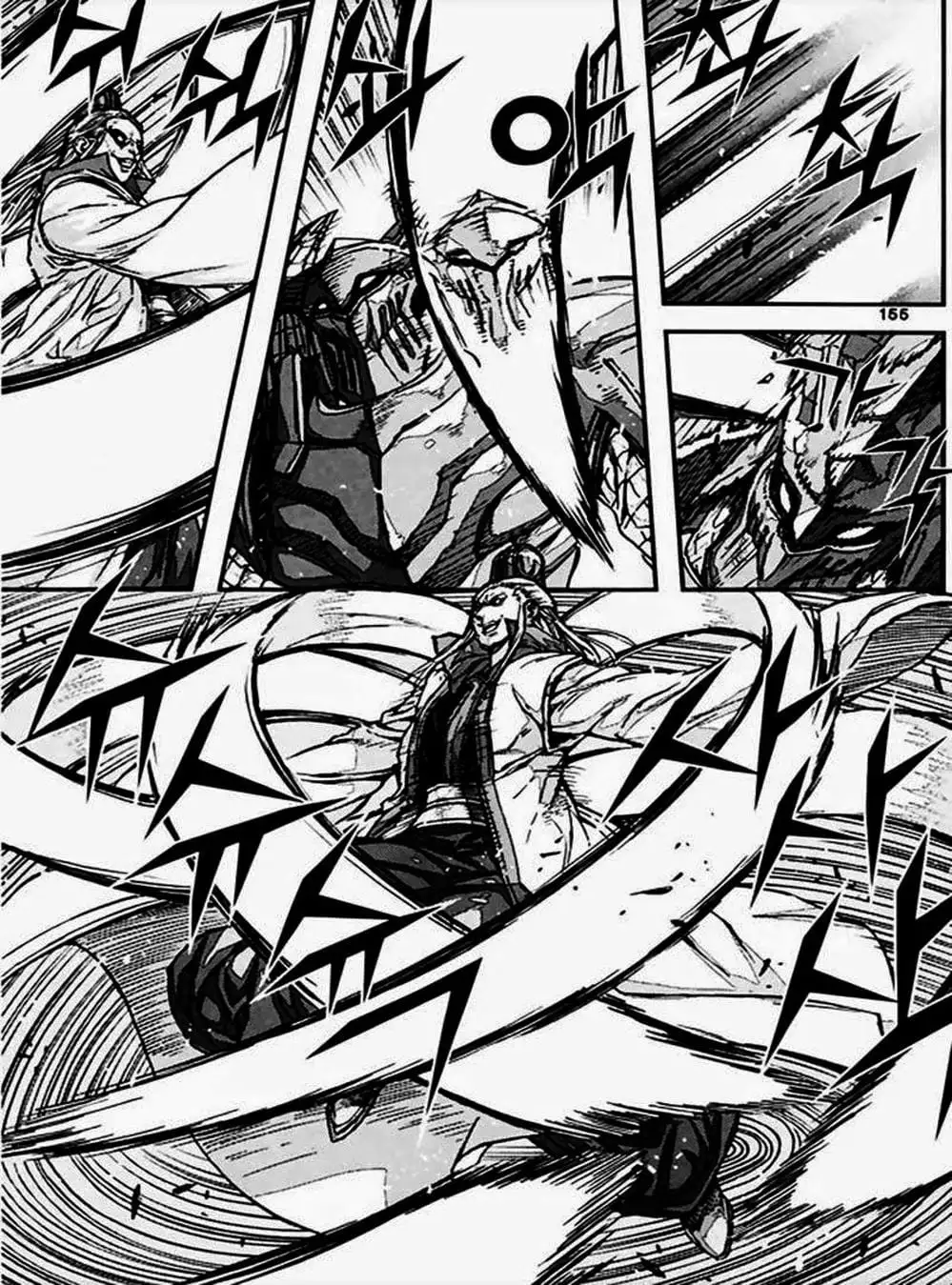 Truyện Tranh Diêm Đế - King Of Hell trang 5