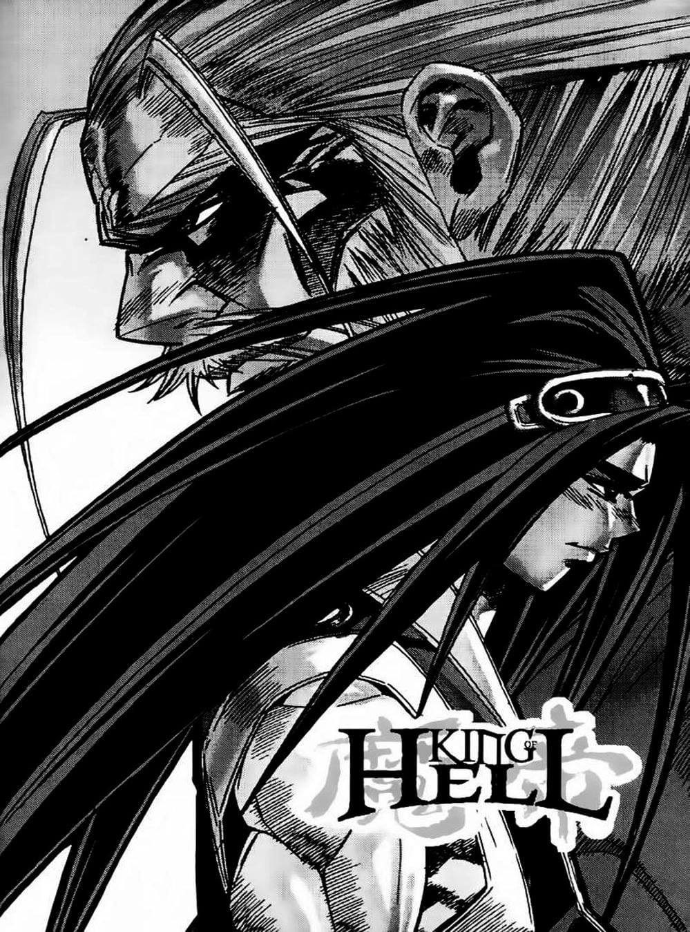 Truyện Tranh Diêm Đế - King Of Hell trang 5