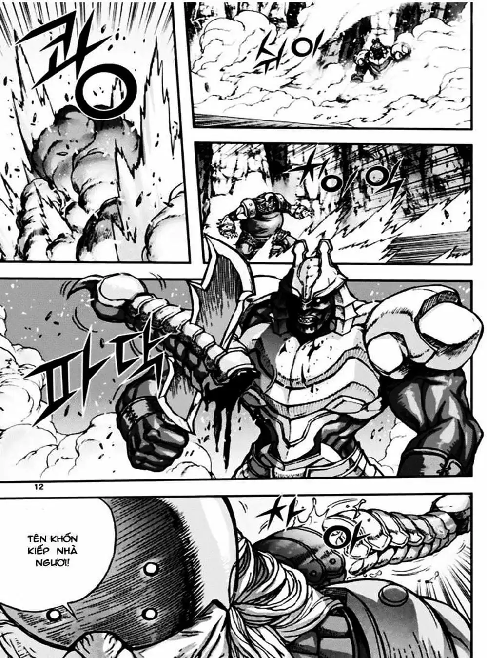 Truyện Tranh Diêm Đế - King Of Hell trang 5