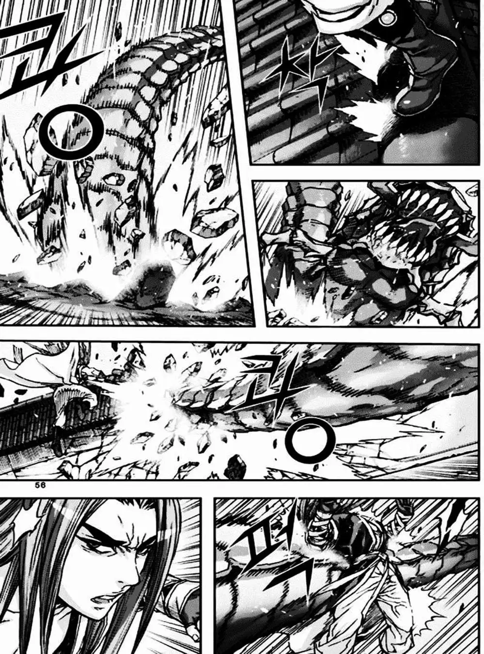 Truyện Tranh Diêm Đế - King Of Hell trang 5