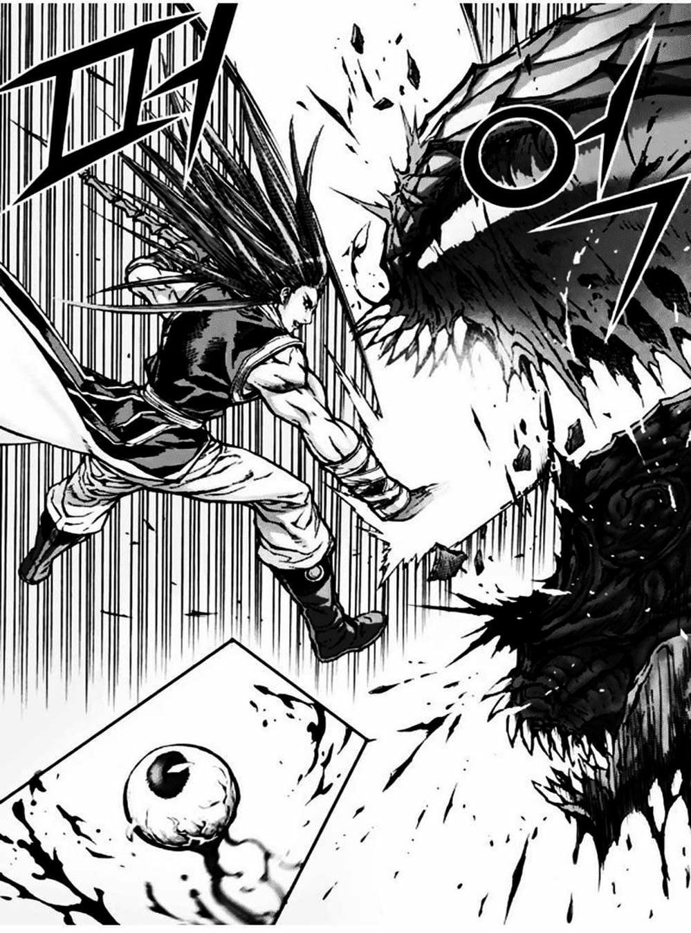 Truyện Tranh Diêm Đế - King Of Hell trang 5