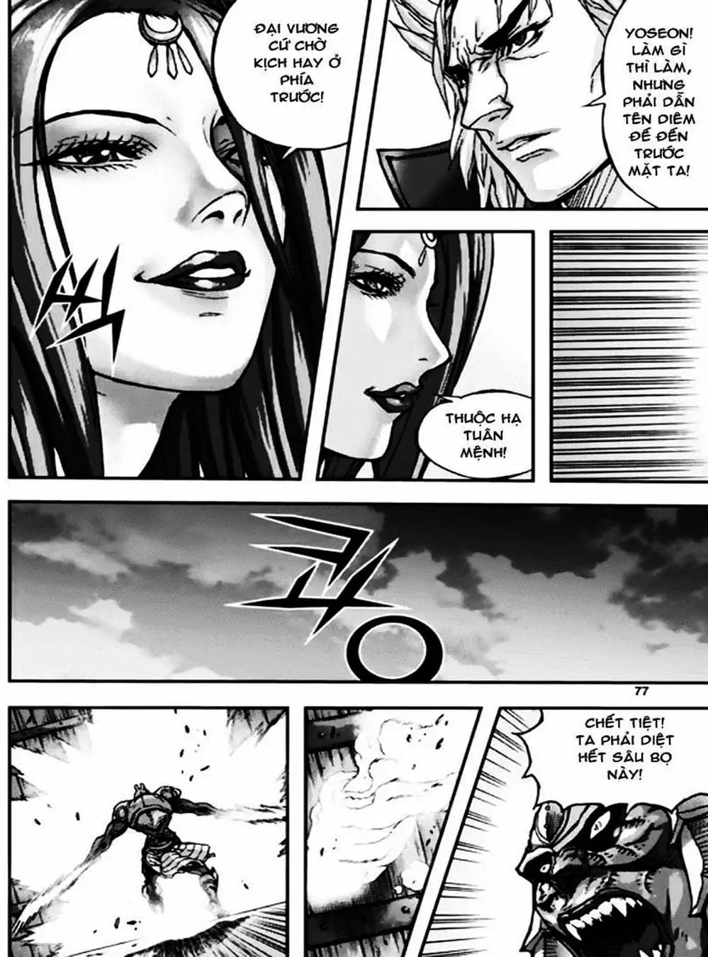 Truyện Tranh Diêm Đế - King Of Hell trang 5