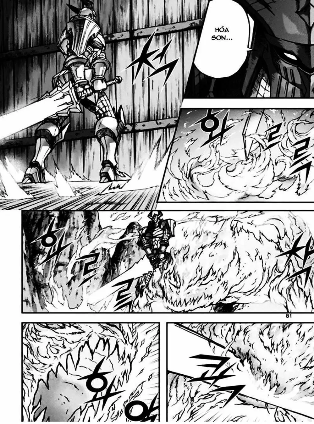 Truyện Tranh Diêm Đế - King Of Hell trang 5