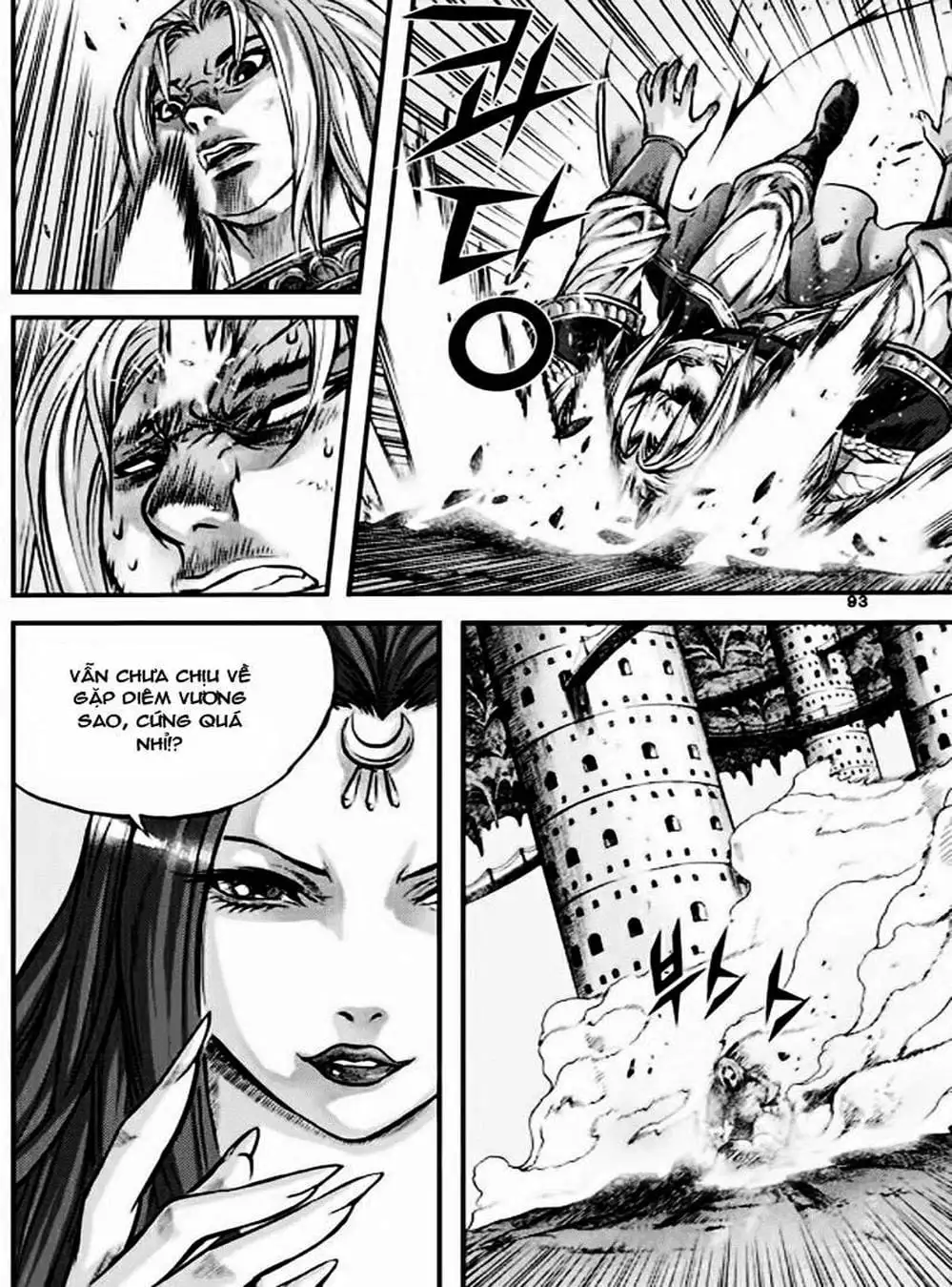 Truyện Tranh Diêm Đế - King Of Hell trang 5