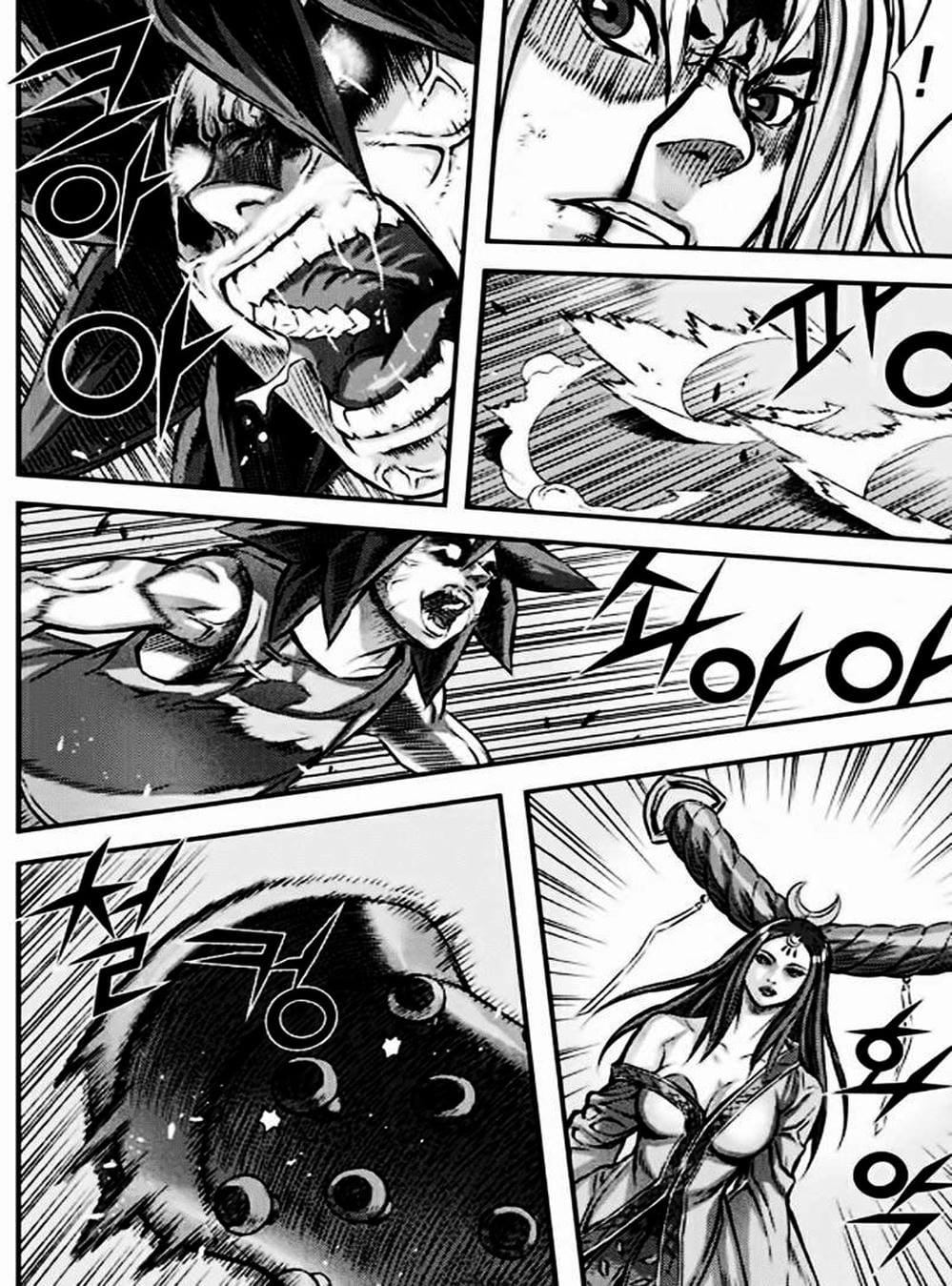 Truyện Tranh Diêm Đế - King Of Hell trang 5