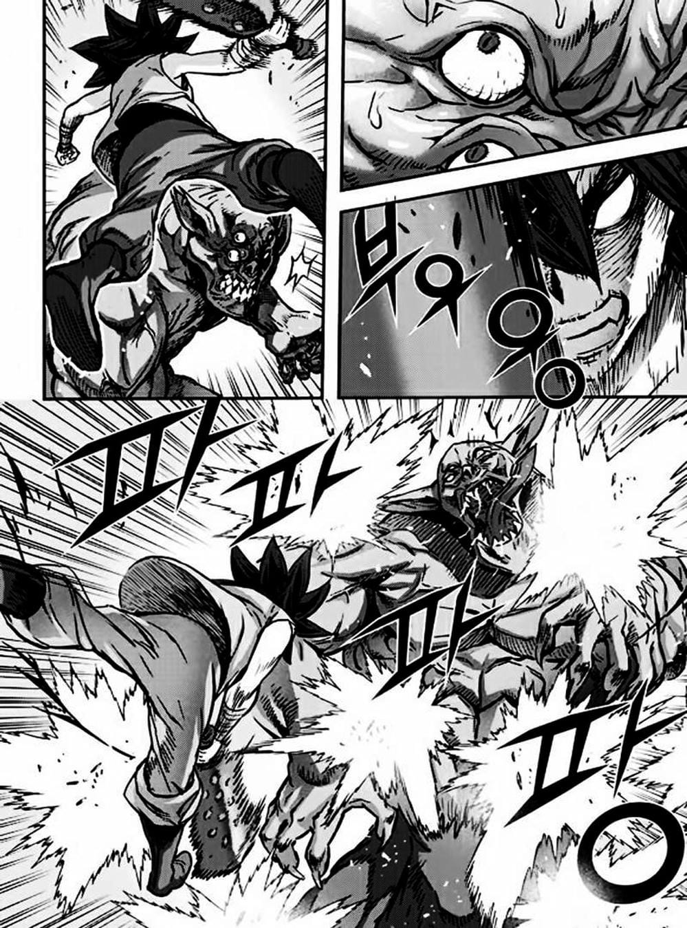 Truyện Tranh Diêm Đế - King Of Hell trang 5