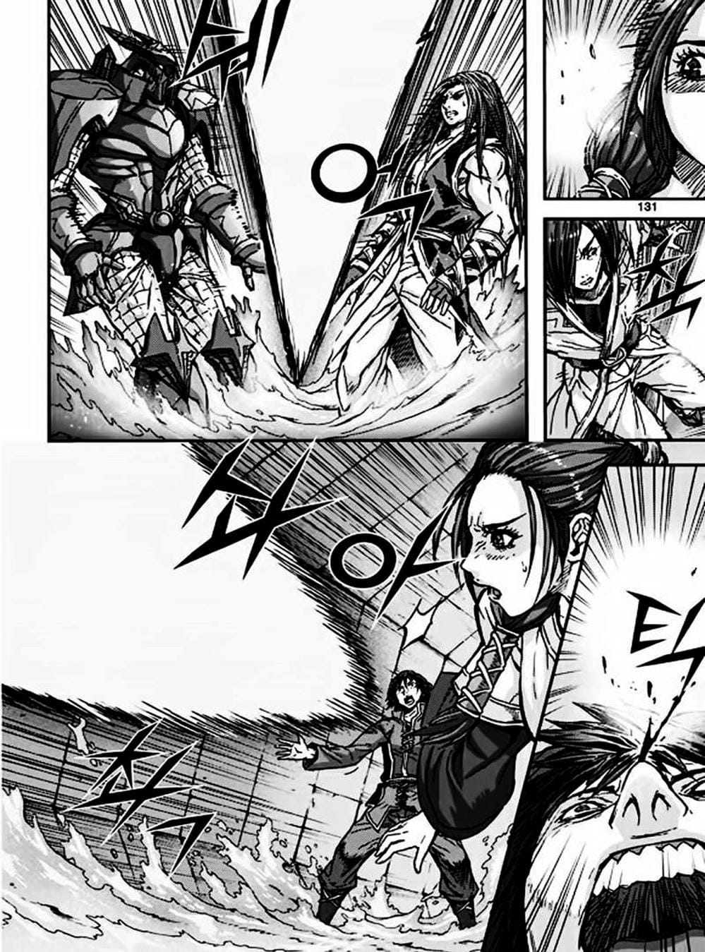 Truyện Tranh Diêm Đế - King Of Hell trang 5