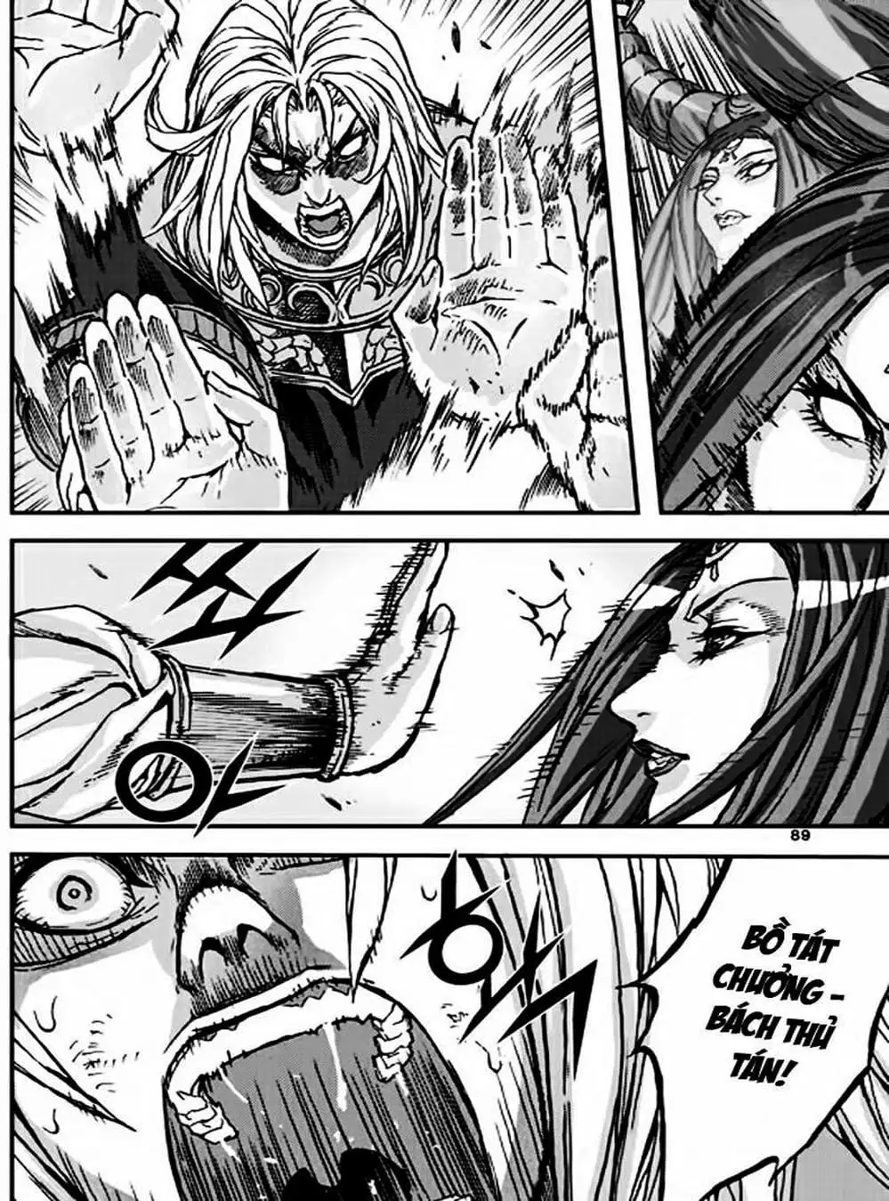 Truyện Tranh Diêm Đế - King Of Hell trang 5