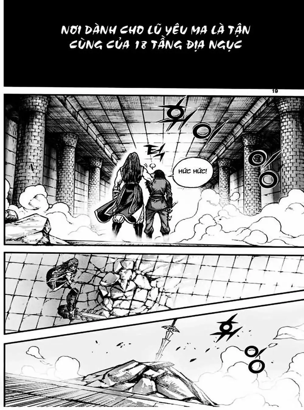 Truyện Tranh Diêm Đế - King Of Hell trang 5