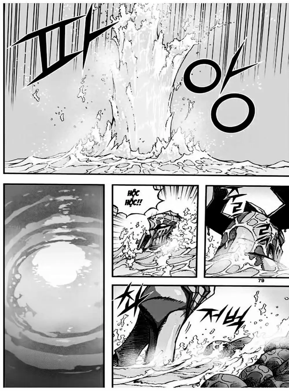 Truyện Tranh Diêm Đế - King Of Hell trang 5