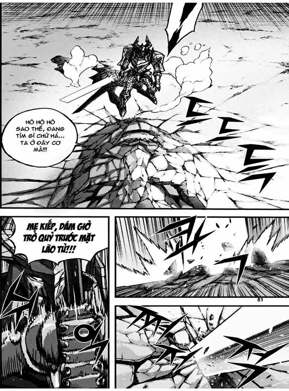 Truyện Tranh Diêm Đế - King Of Hell trang 5