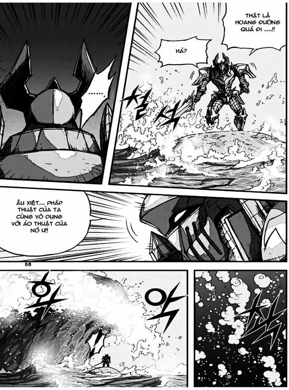 Truyện Tranh Diêm Đế - King Of Hell trang 5