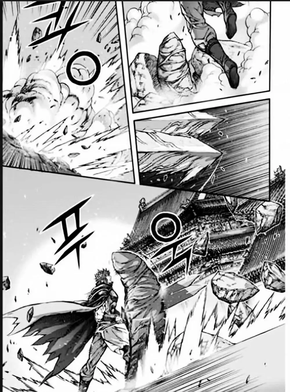 Truyện Tranh Diêm Đế - King Of Hell trang 5