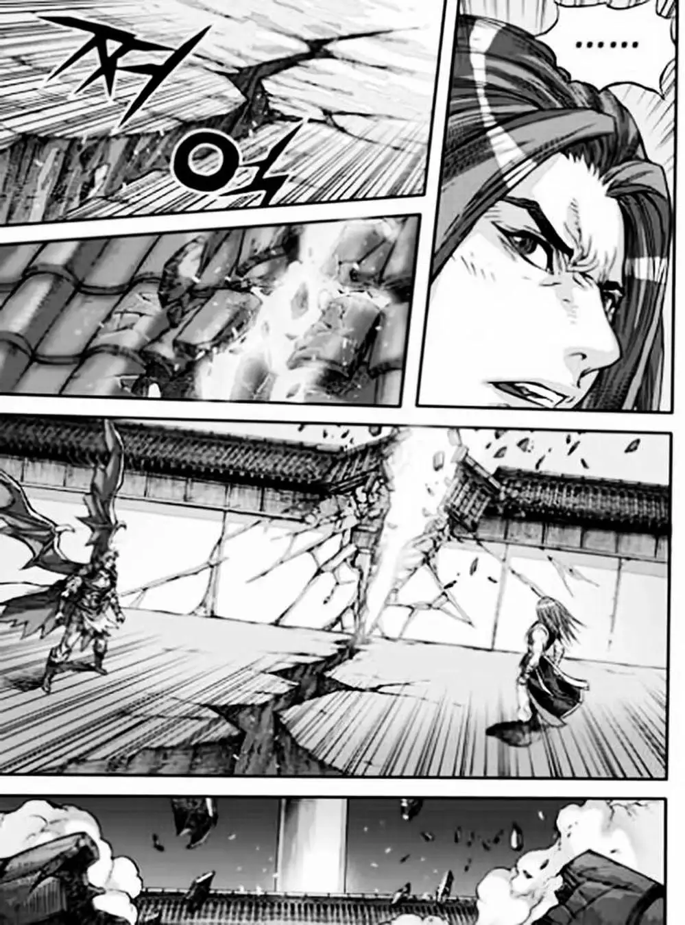 Truyện Tranh Diêm Đế - King Of Hell trang 5