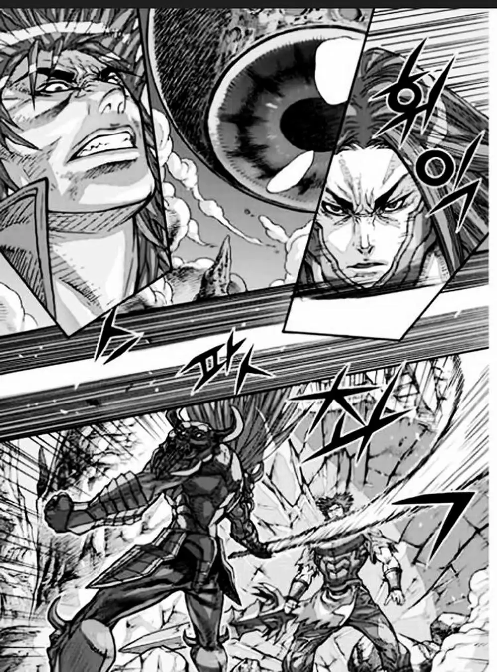 Truyện Tranh Diêm Đế - King Of Hell trang 5