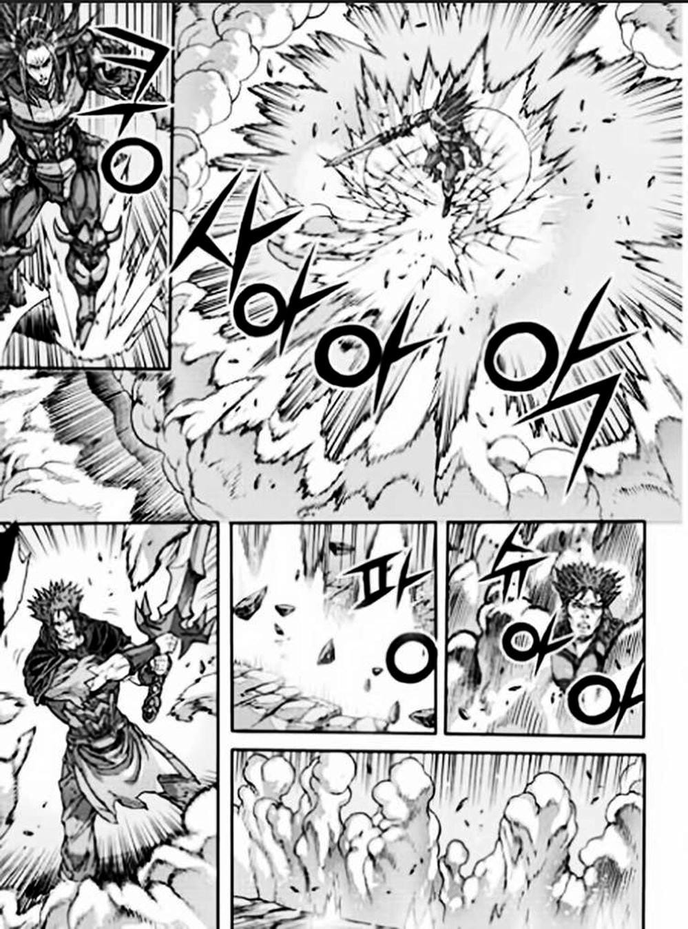 Truyện Tranh Diêm Đế - King Of Hell trang 5