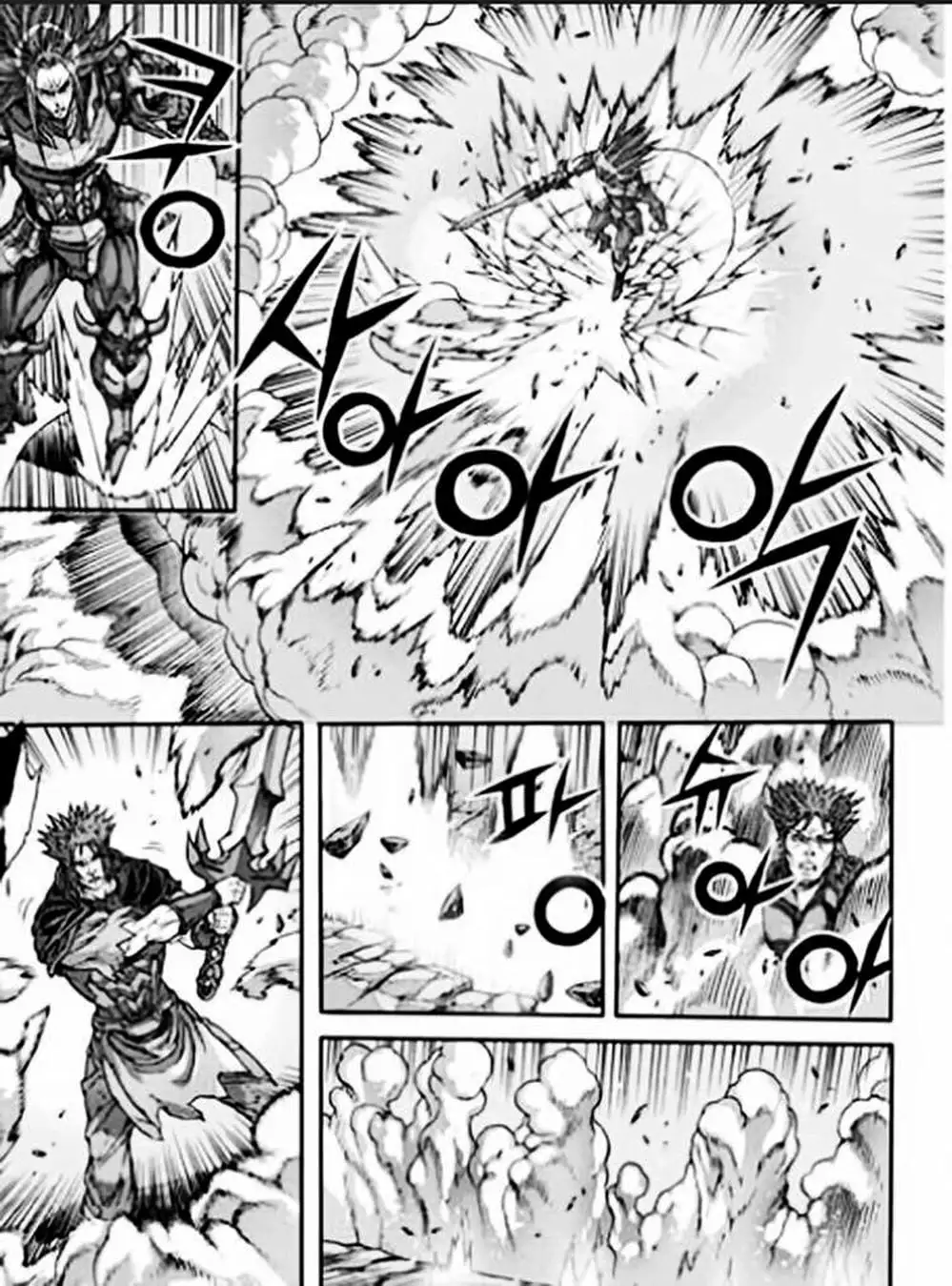 Truyện Tranh Diêm Đế - King Of Hell trang 5