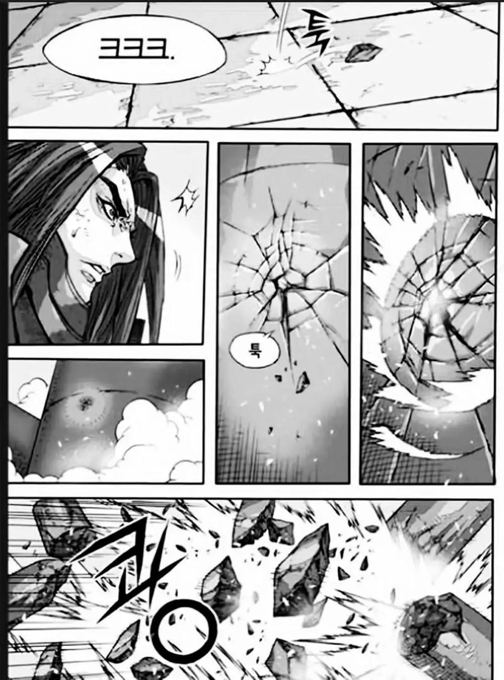 Truyện Tranh Diêm Đế - King Of Hell trang 5