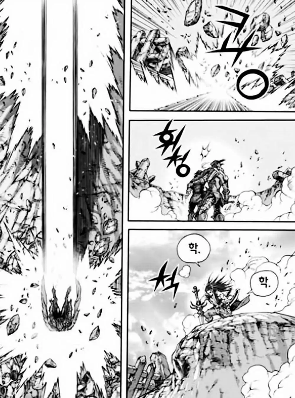 Truyện Tranh Diêm Đế - King Of Hell trang 5