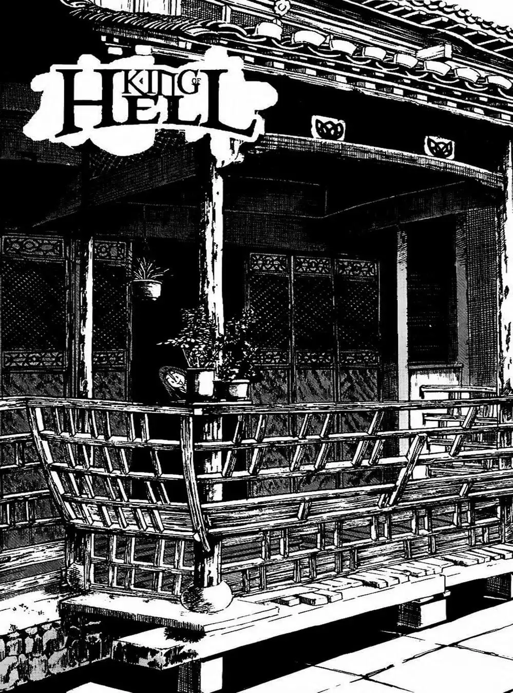 Truyện Tranh Diêm Đế - King Of Hell trang 5